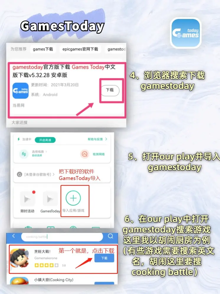 bob网页登录截图2